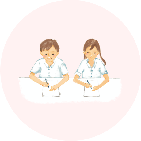 学習する子ども